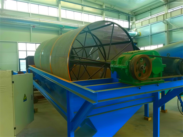 轉(zhuǎn)筒篩分機